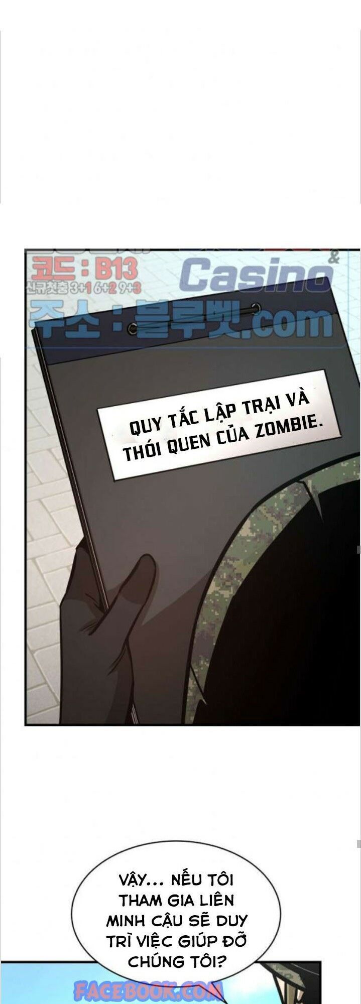 Return Survival Chap 52 - Next Chap 53