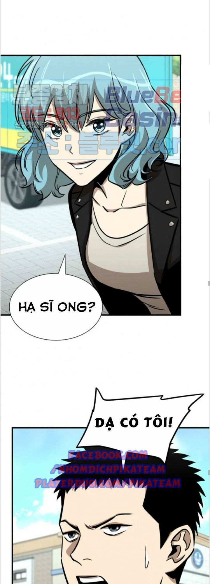 Return Survival Chap 52 - Next Chap 53