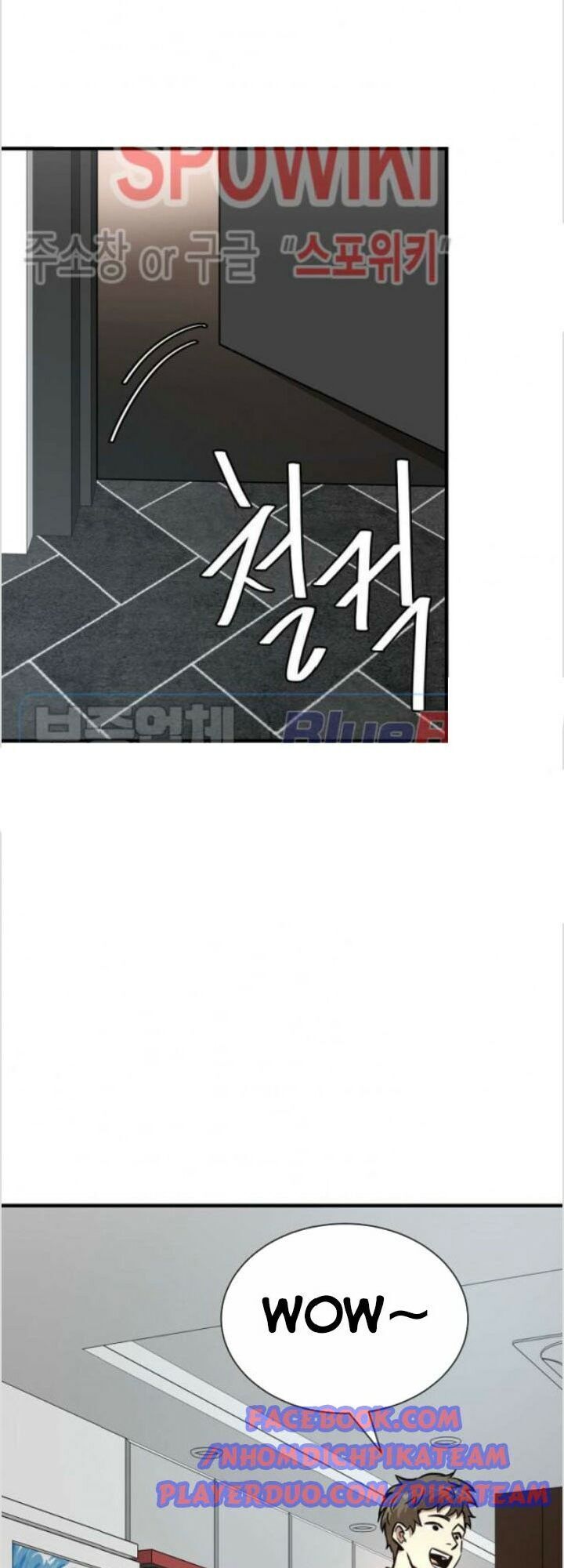 Return Survival Chap 52 - Next Chap 53