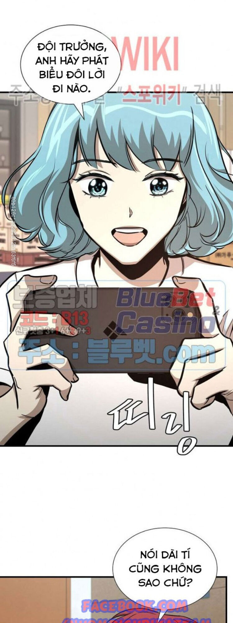 Return Survival Chap 53 - Next Chap 54