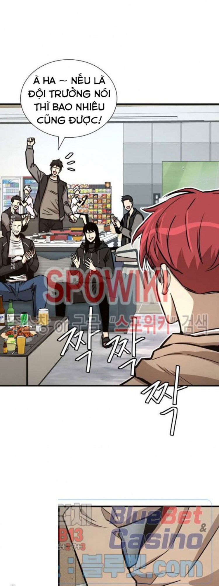 Return Survival Chap 53 - Next Chap 54