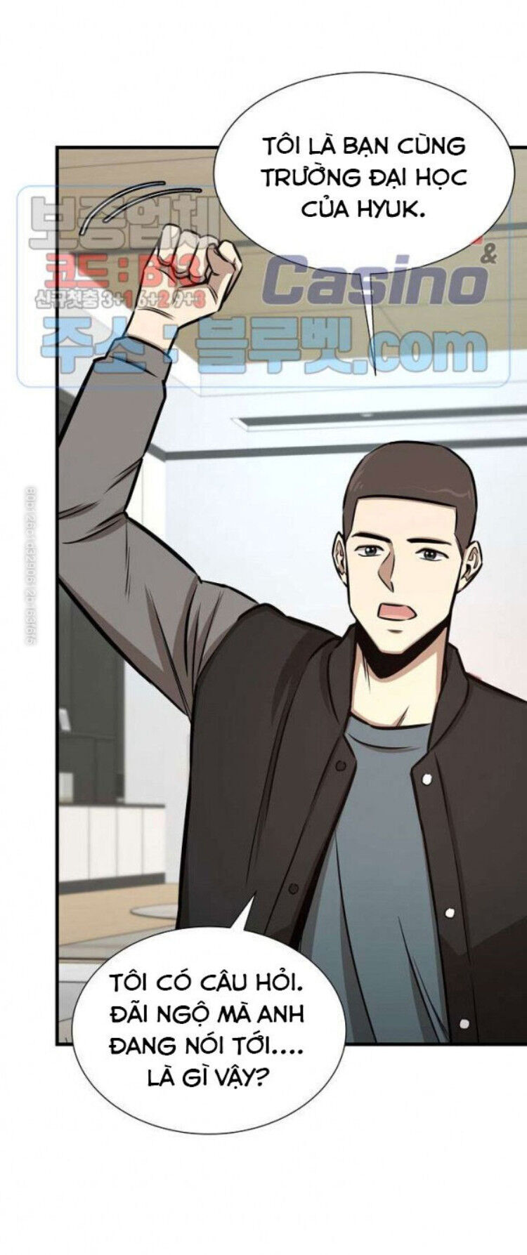 Return Survival Chap 53 - Next Chap 54