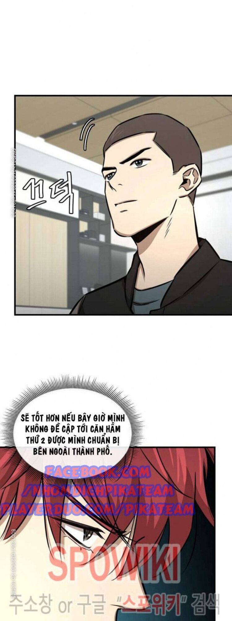 Return Survival Chap 53 - Next Chap 54