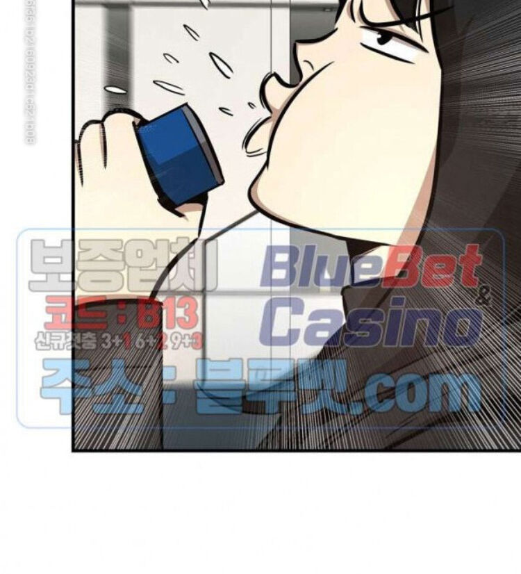 Return Survival Chap 53 - Next Chap 54