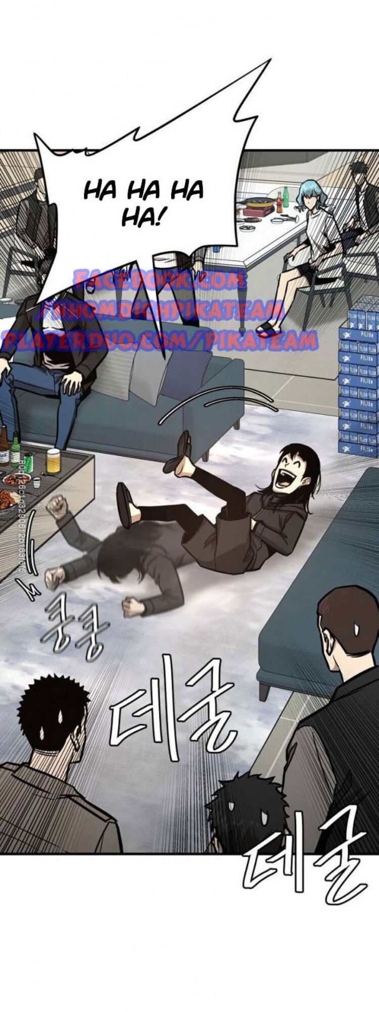 Return Survival Chap 53 - Next Chap 54