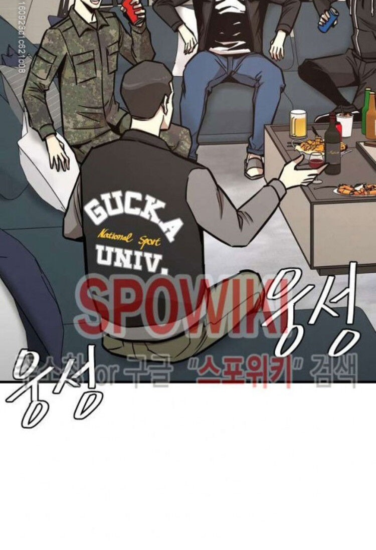 Return Survival Chap 53 - Next Chap 54