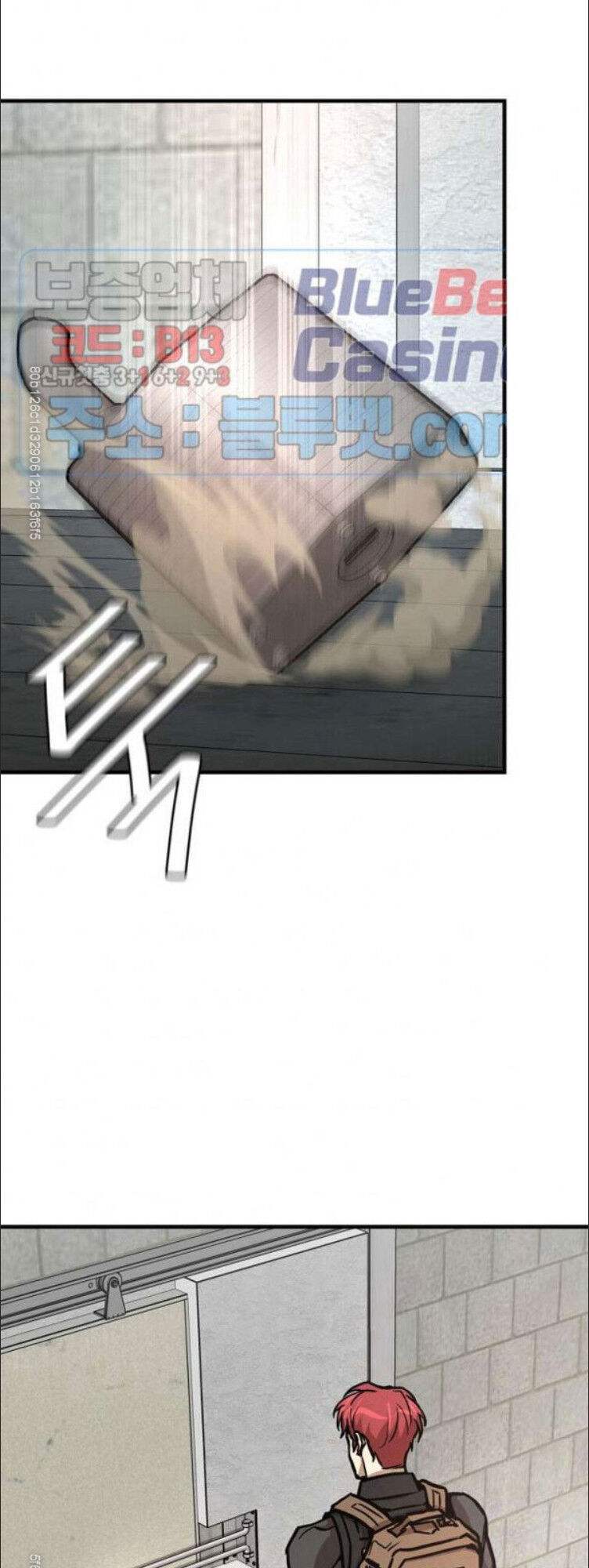 Return Survival Chap 54 - Next Chap 55