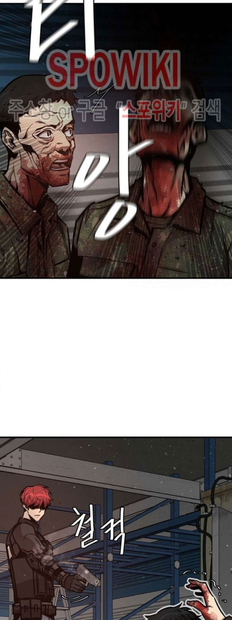 Return Survival Chap 54 - Next Chap 55