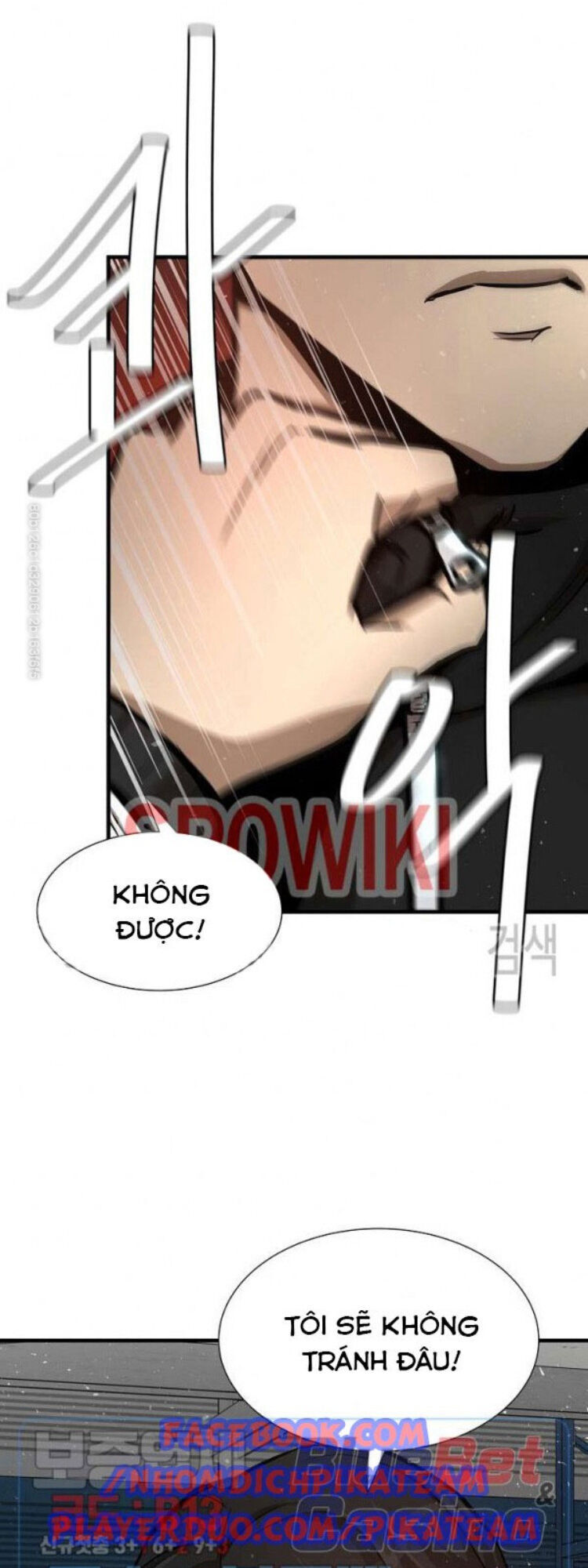 Return Survival Chap 54 - Next Chap 55