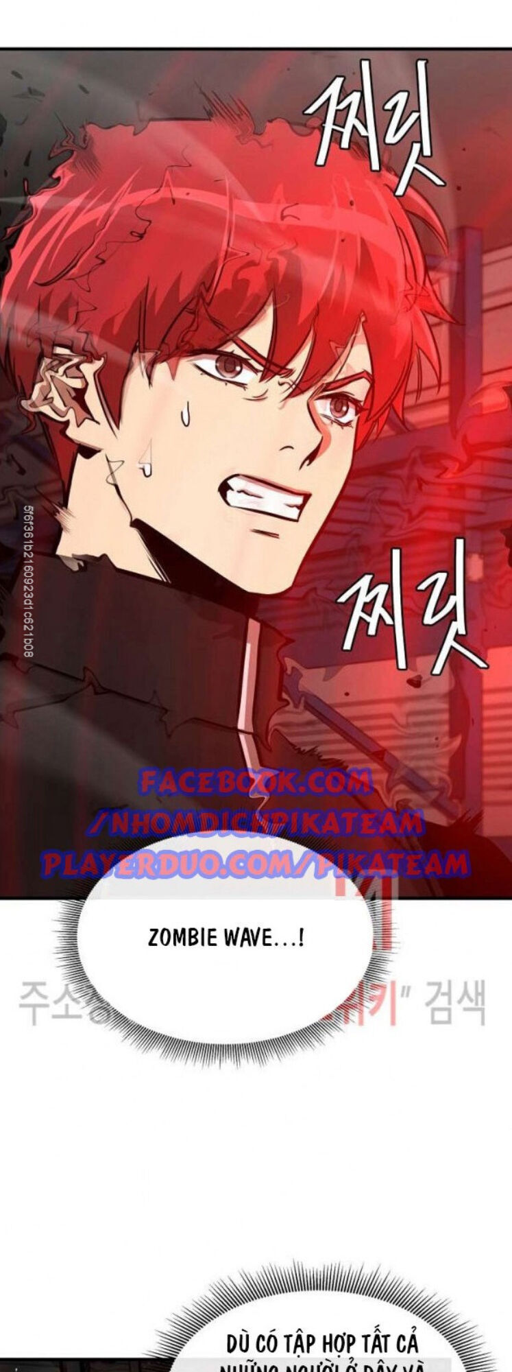 Return Survival Chap 55 - Next Chap 56