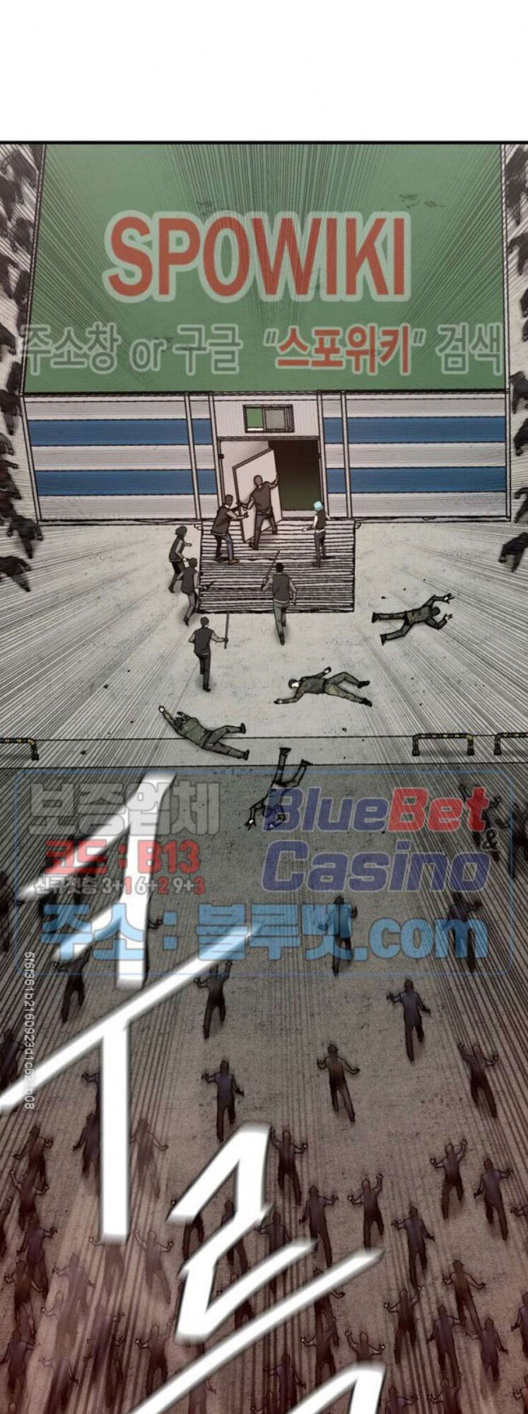 Return Survival Chap 55 - Next Chap 56