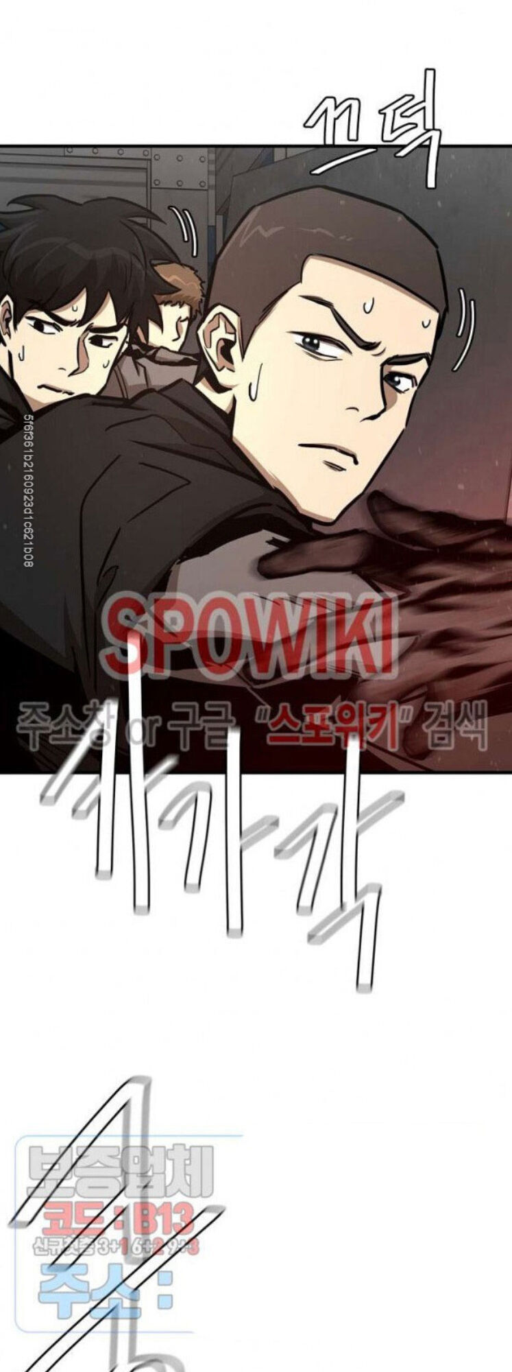 Return Survival Chap 55 - Next Chap 56