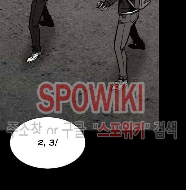 Return Survival Chap 56 - Next Chap 57