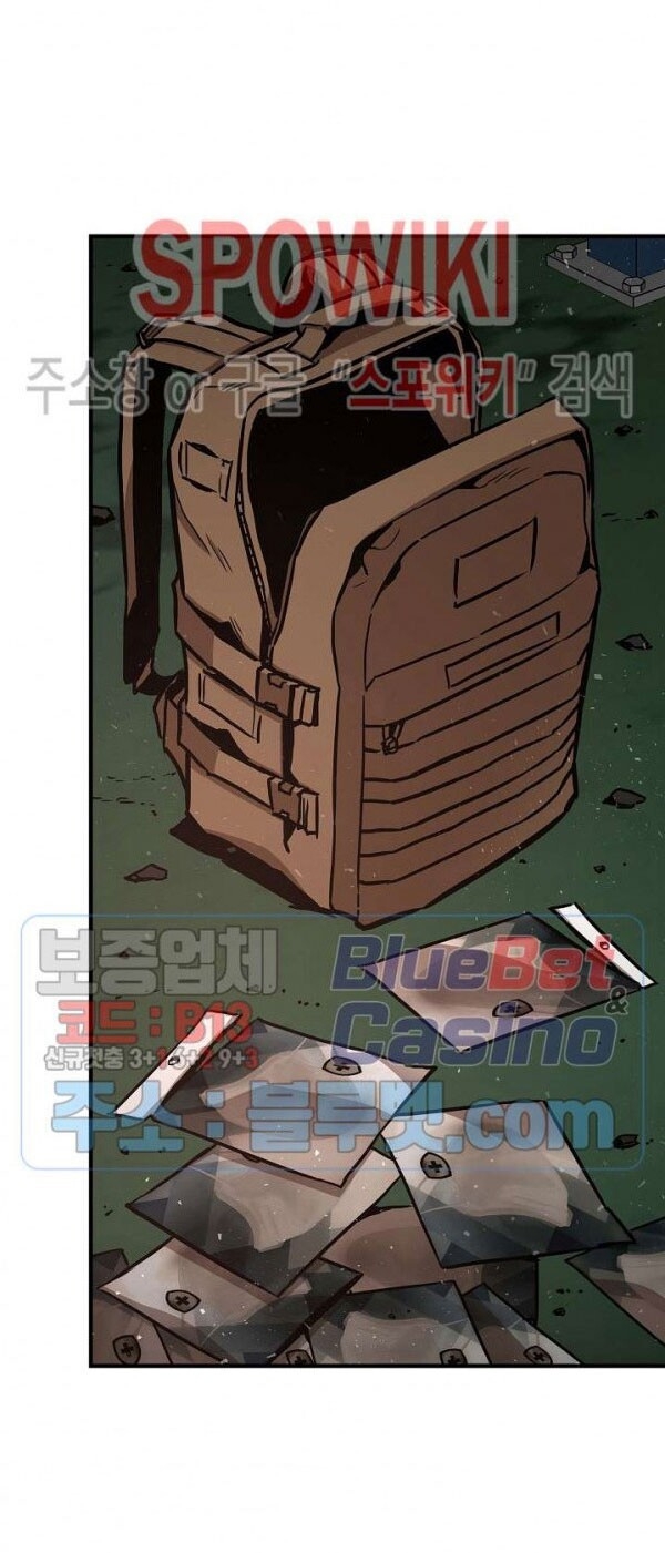 Return Survival Chap 56 - Next Chap 57