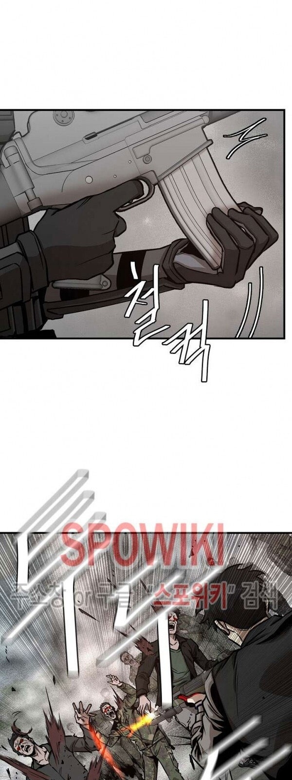 Return Survival Chap 56 - Next Chap 57