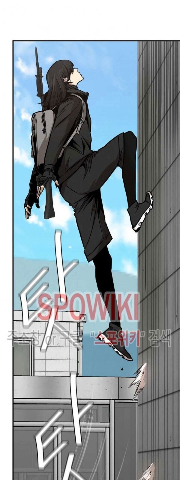 Return Survival Chap 58 - Next Chap 59