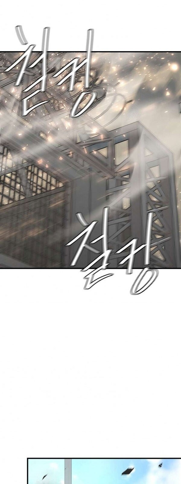 Return Survival Chap 58 - Next Chap 59