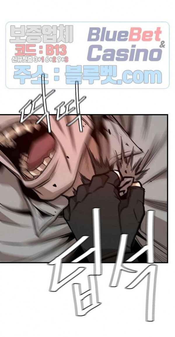 Return Survival Chap 58 - Next Chap 59