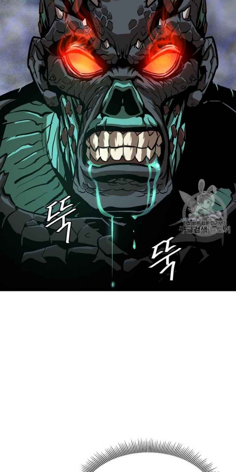 Return Survival Chap 59 - Next Chap 60