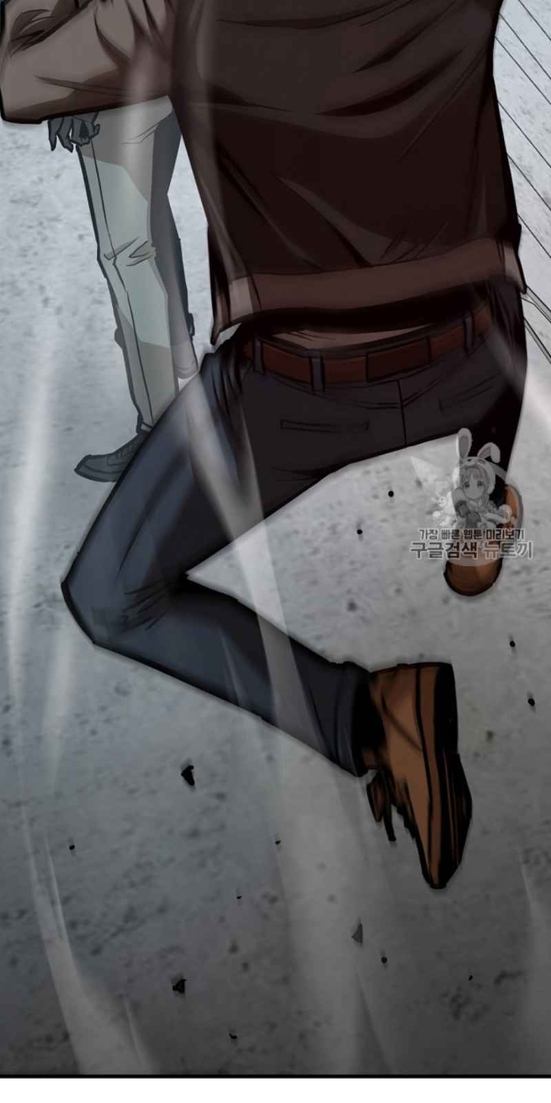 Return Survival Chap 59 - Next Chap 60