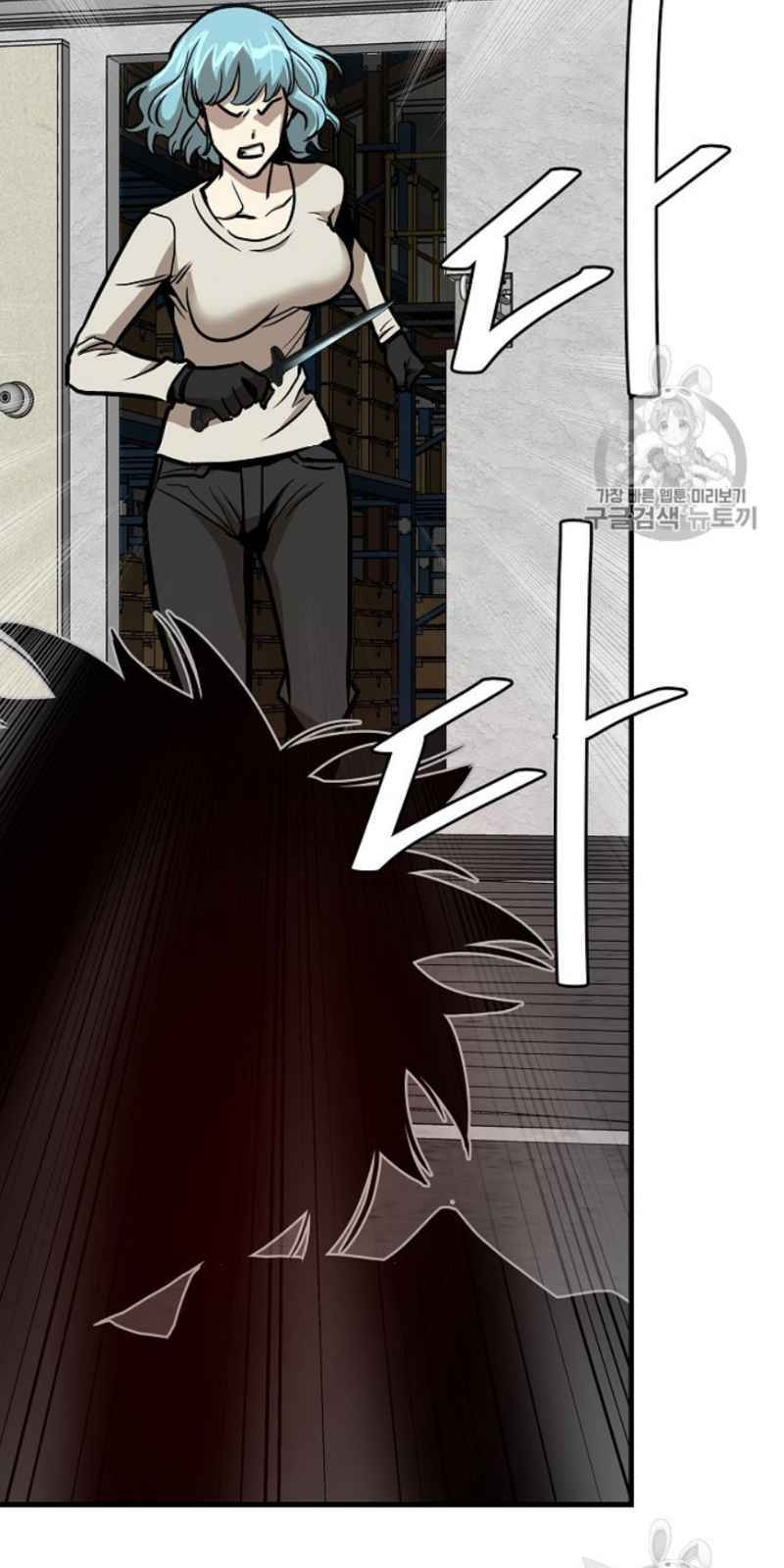 Return Survival Chap 59 - Next Chap 60