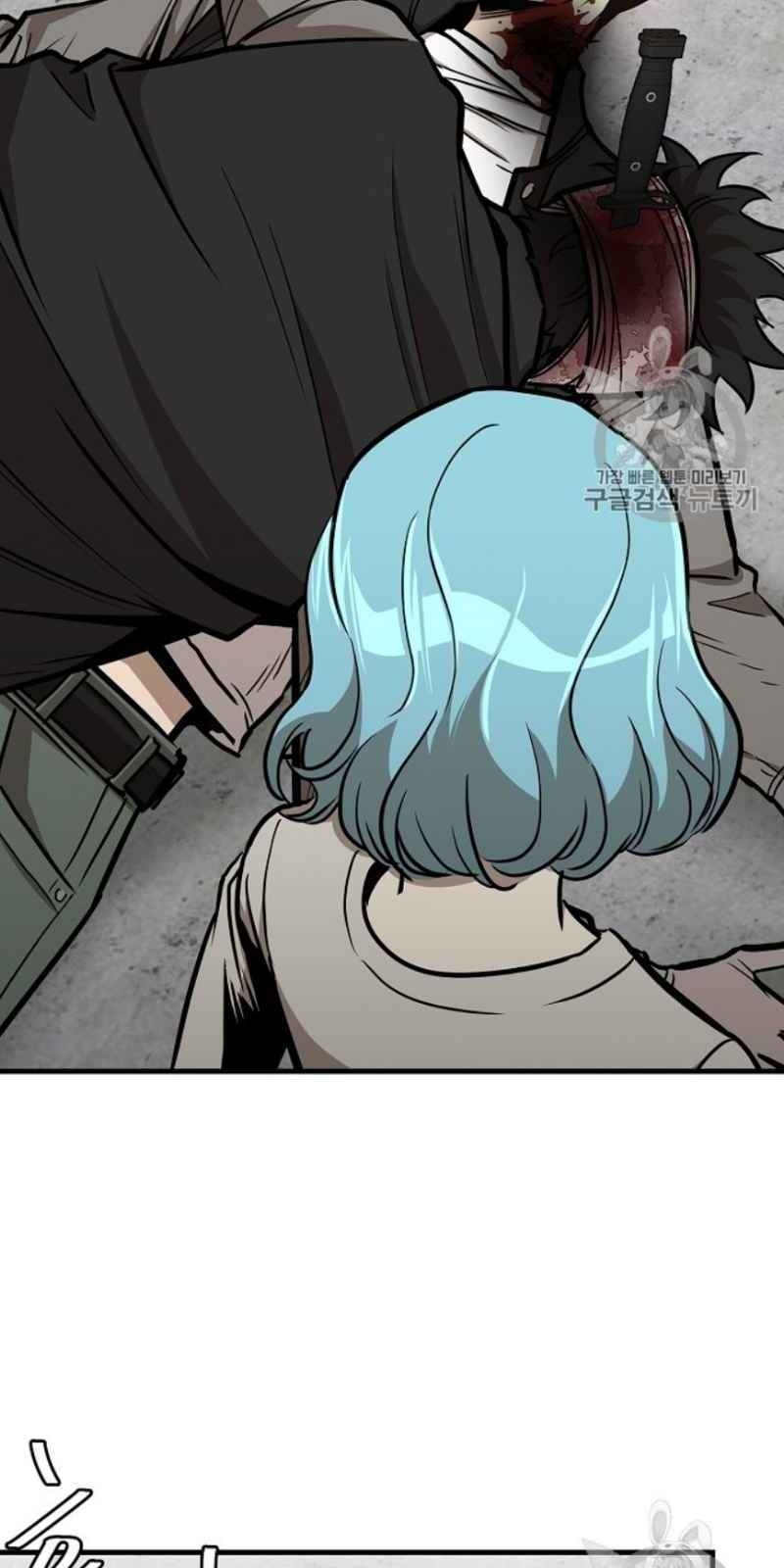 Return Survival Chap 59 - Next Chap 60