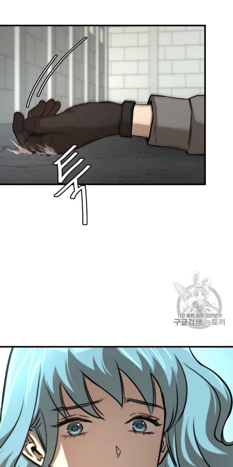 Return Survival Chap 59 - Next Chap 60