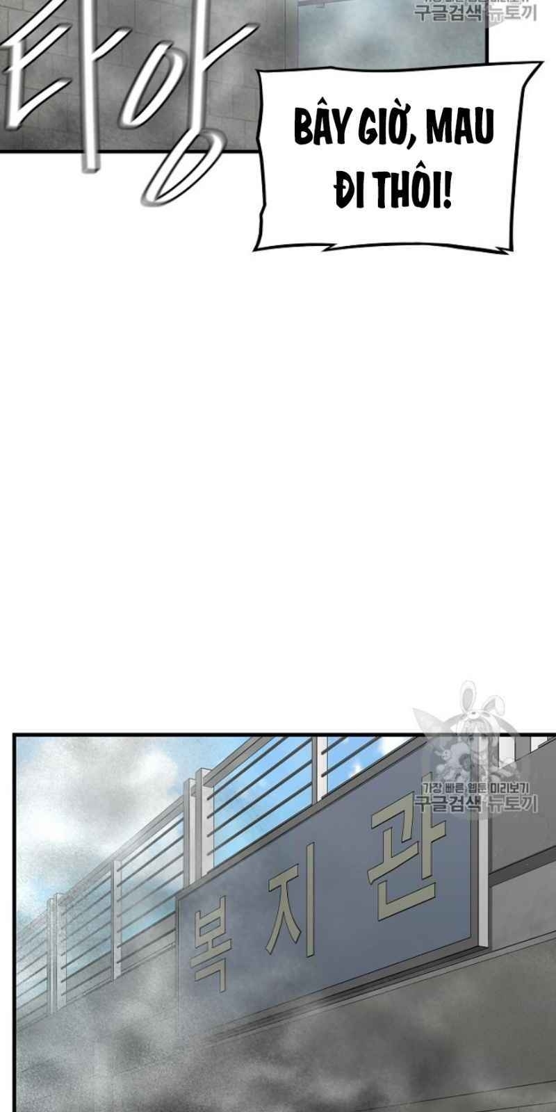 Return Survival Chap 59 - Next Chap 60