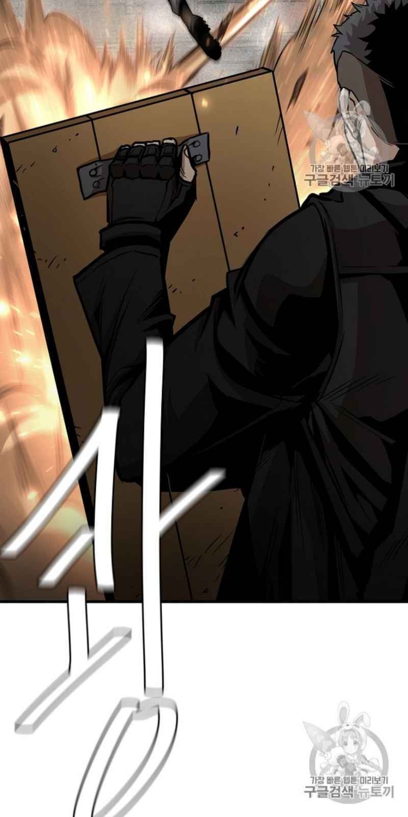 Return Survival Chap 59 - Next Chap 60