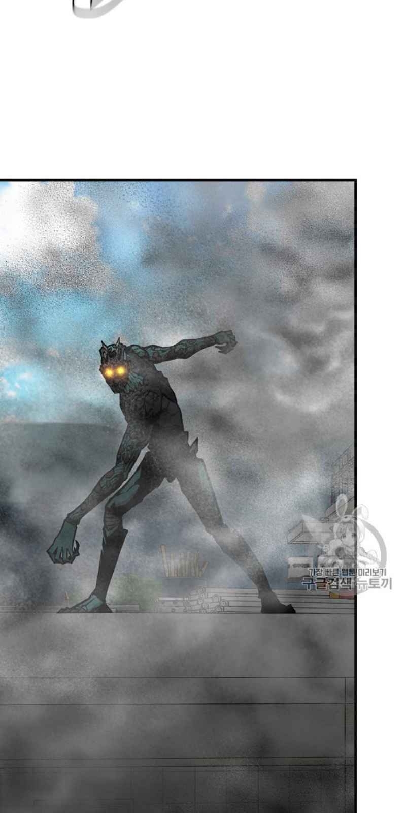 Return Survival Chap 59 - Next Chap 60