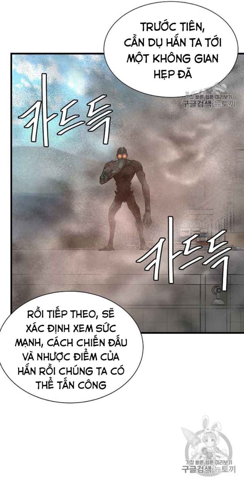 Return Survival Chap 59 - Next Chap 60