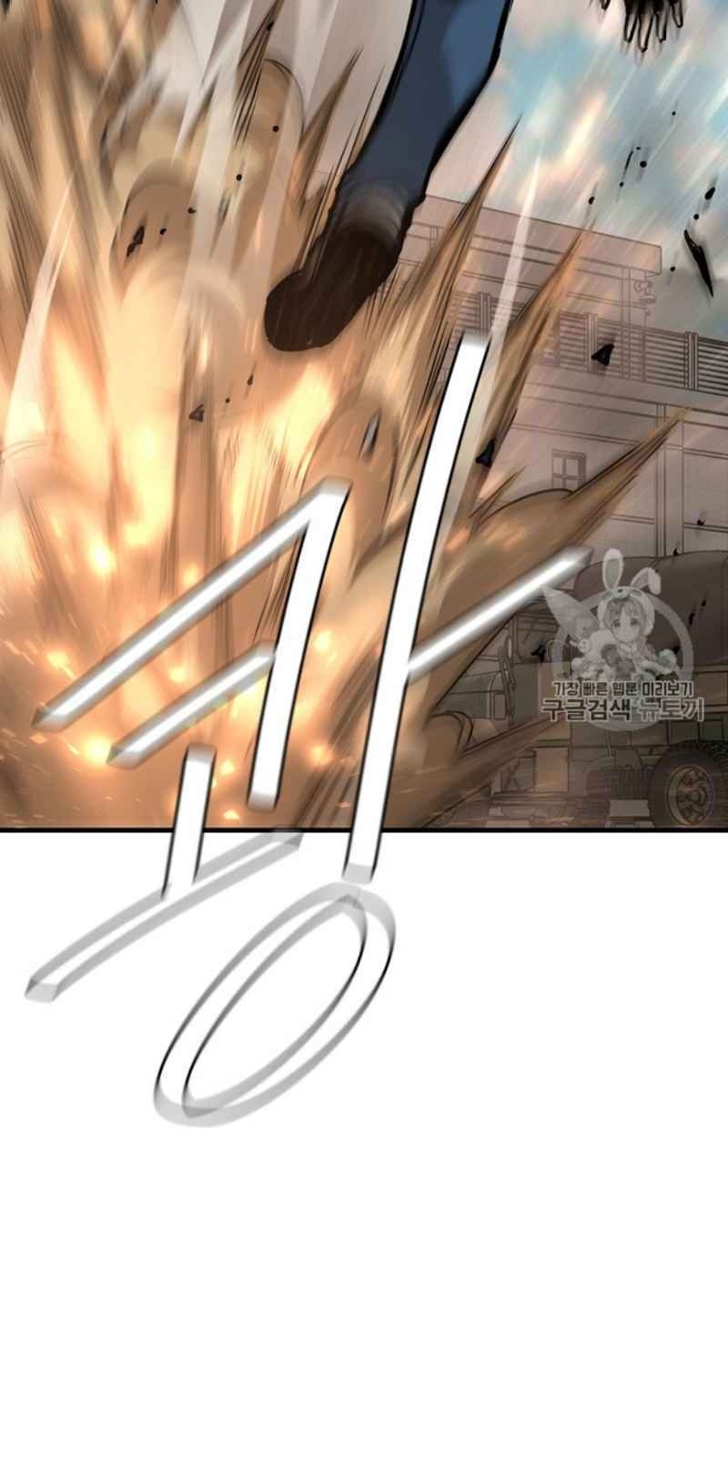 Return Survival Chap 59 - Next Chap 60