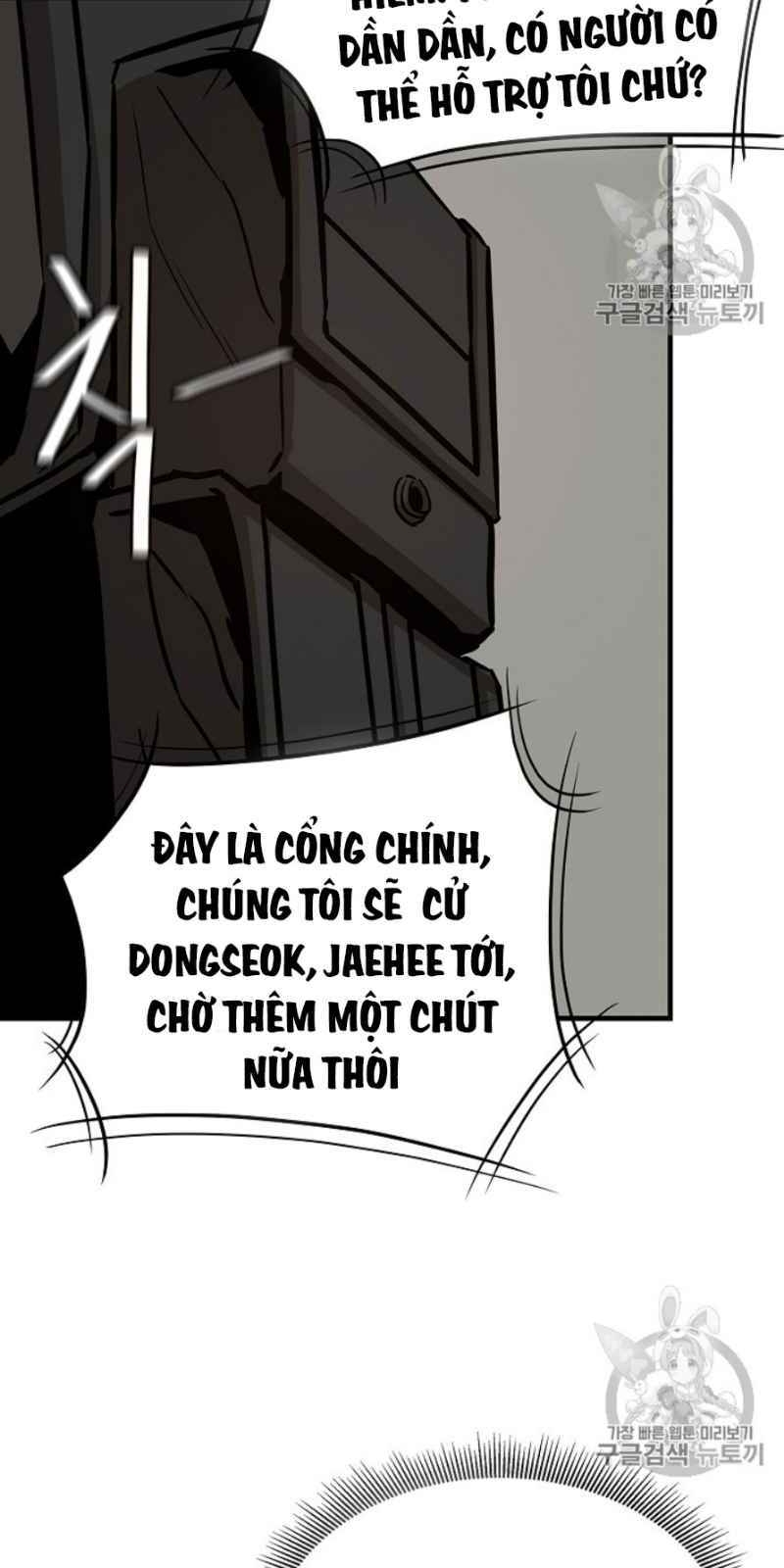 Return Survival Chap 59 - Next Chap 60