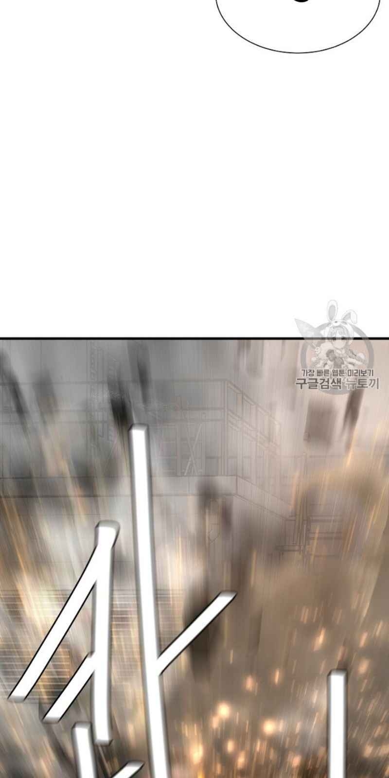 Return Survival Chap 59 - Next Chap 60