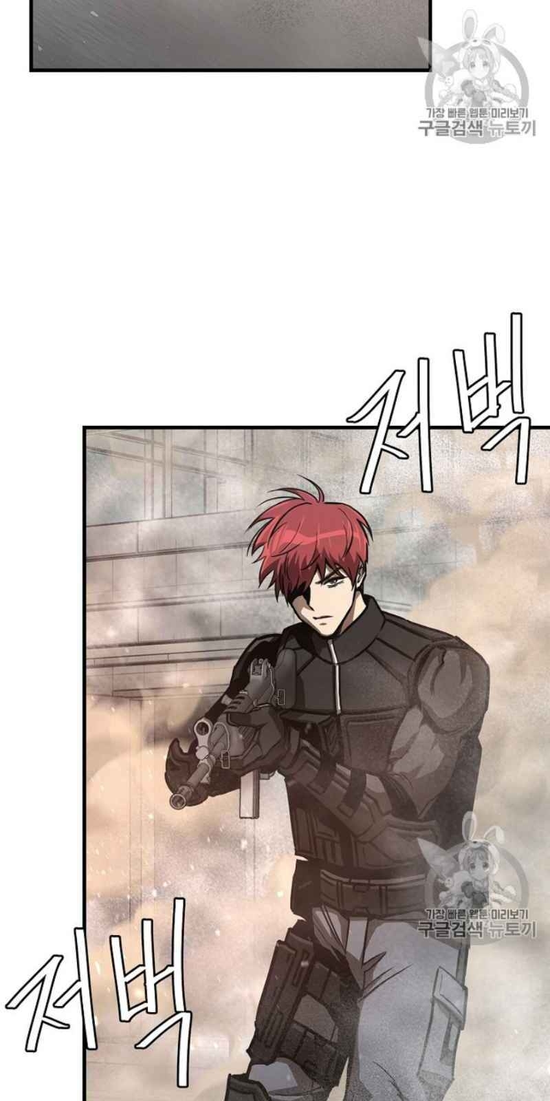 Return Survival Chap 59 - Next Chap 60