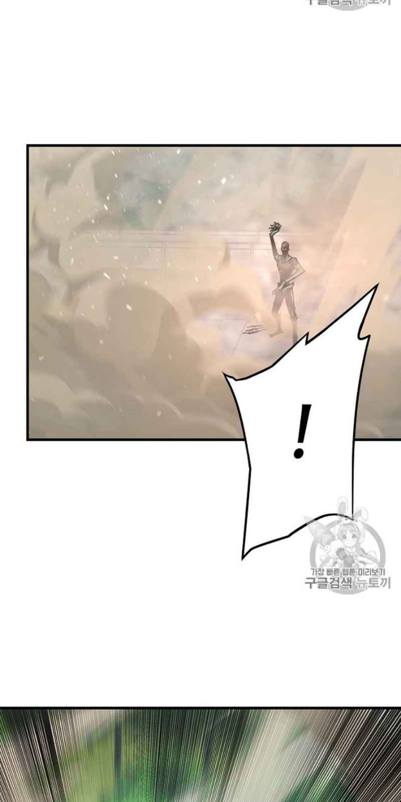 Return Survival Chap 59 - Next Chap 60