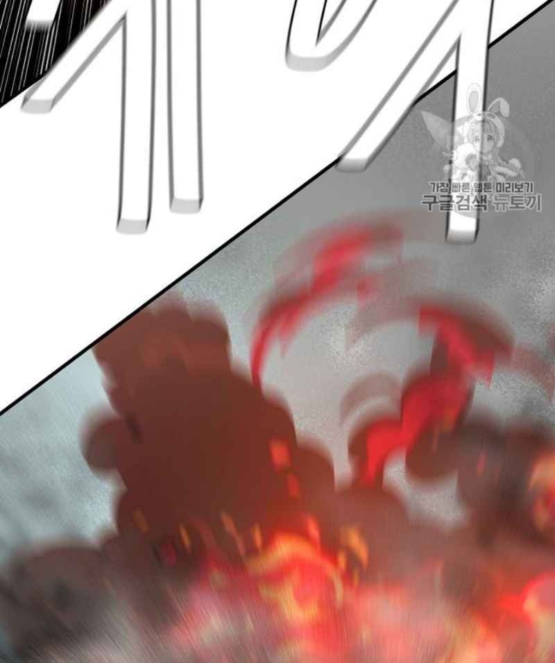 Return Survival Chap 59 - Next Chap 60