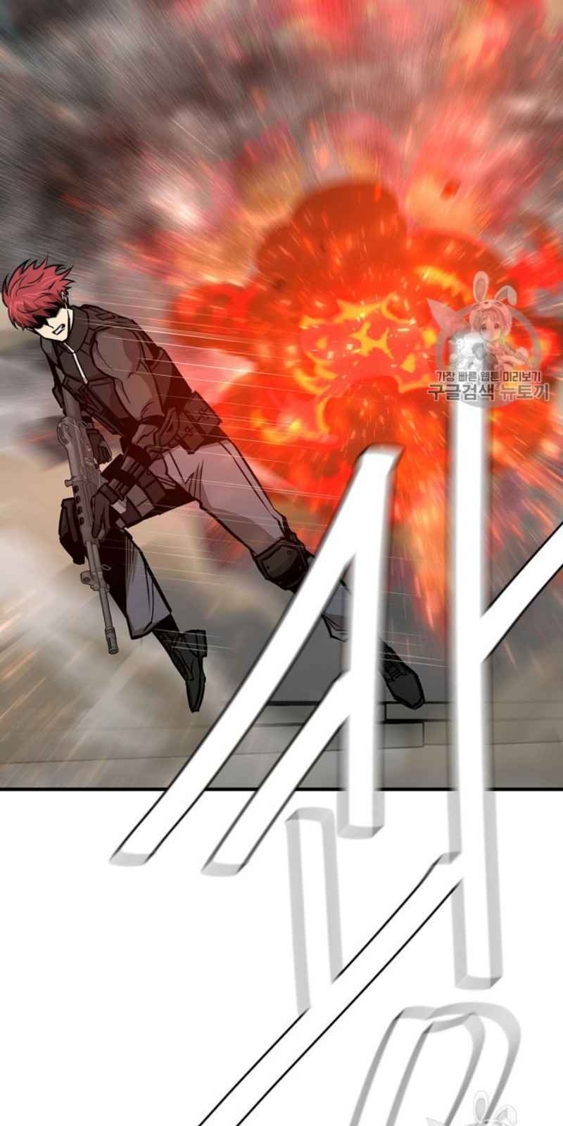 Return Survival Chap 59 - Next Chap 60