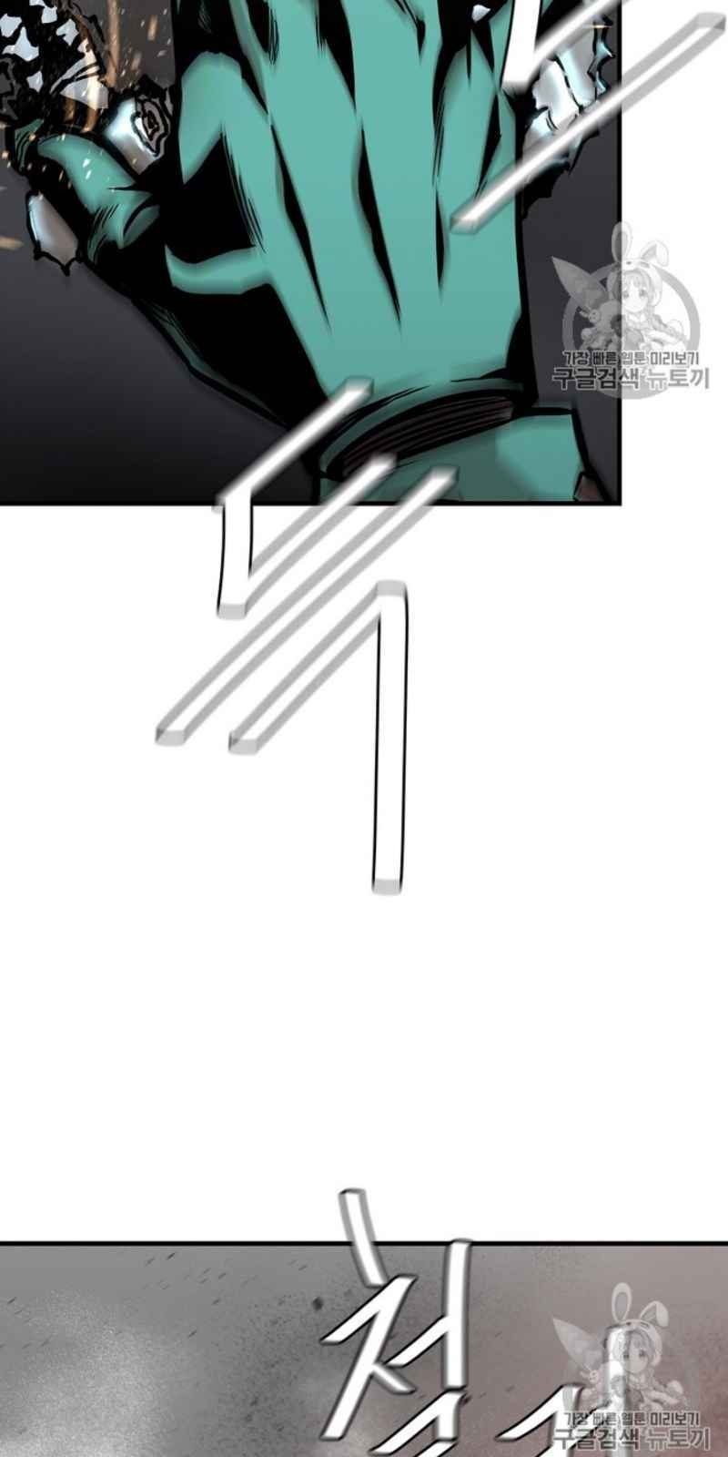 Return Survival Chap 59 - Next Chap 60