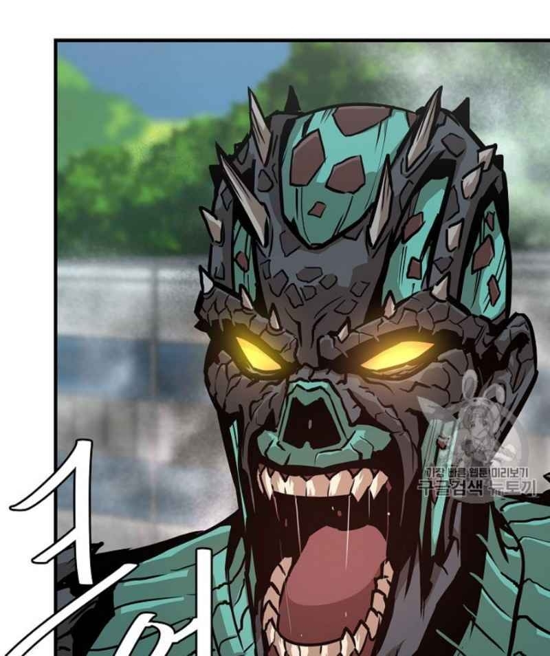 Return Survival Chap 59 - Next Chap 60