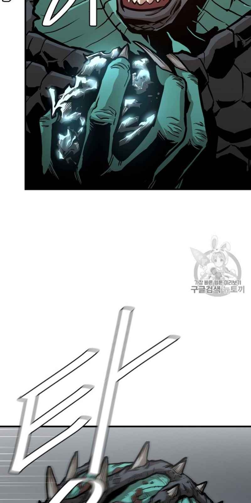 Return Survival Chap 59 - Next Chap 60