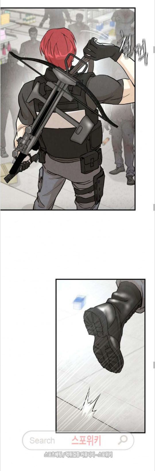 Return Survival Chap 6 - Next Chap 7