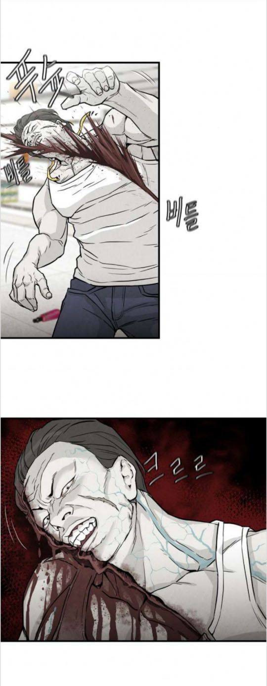 Return Survival Chap 6 - Next Chap 7