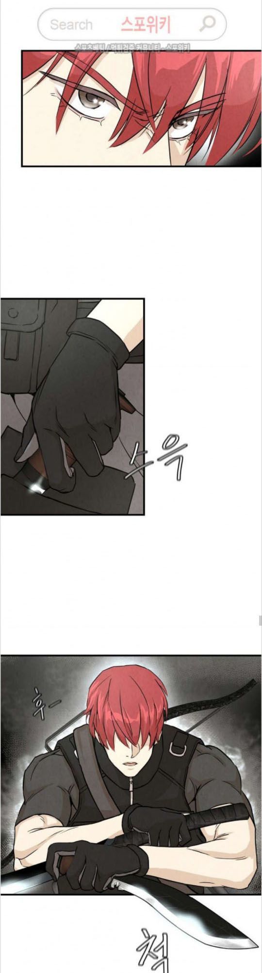 Return Survival Chap 6 - Next Chap 7