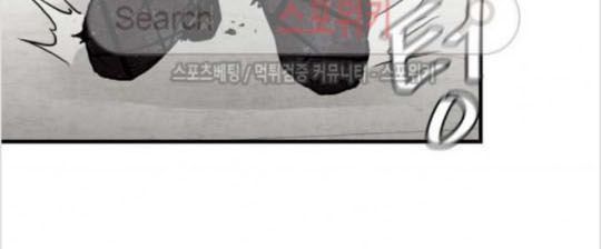 Return Survival Chap 6 - Next Chap 7