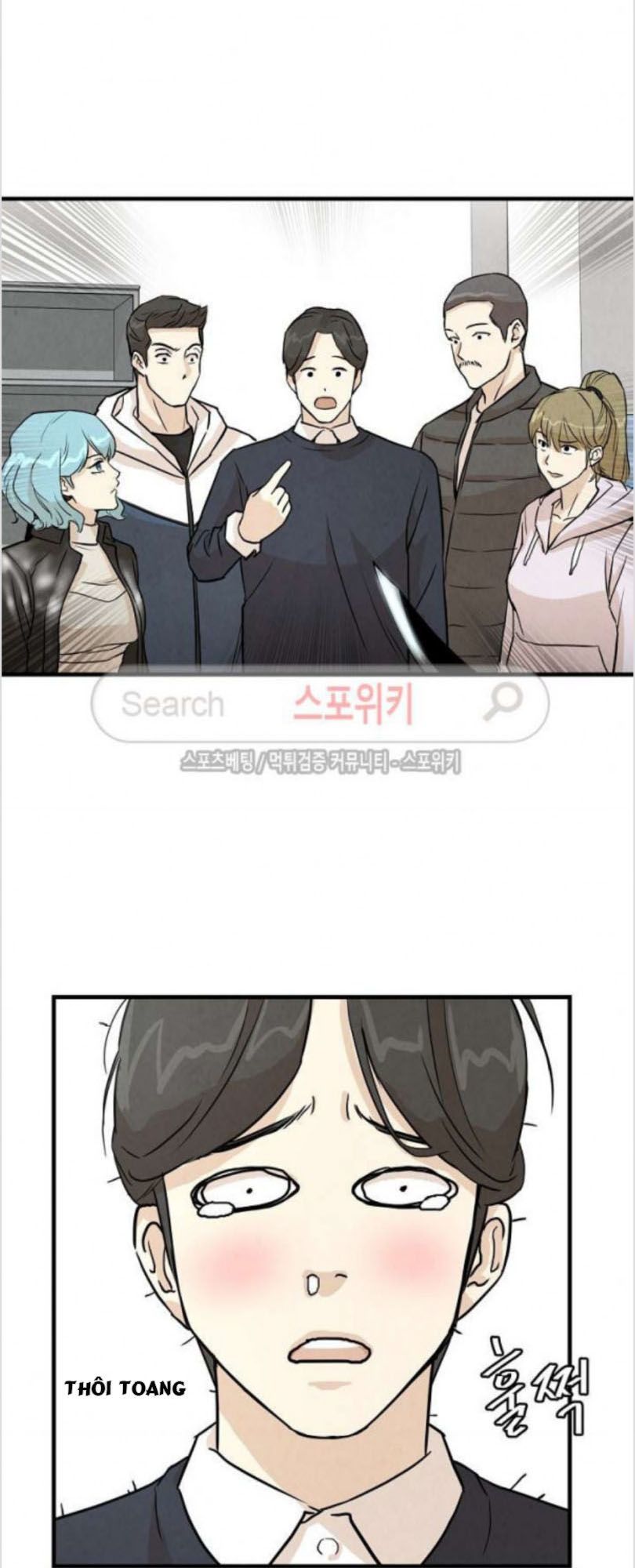 Return Survival Chap 6 - Next Chap 7