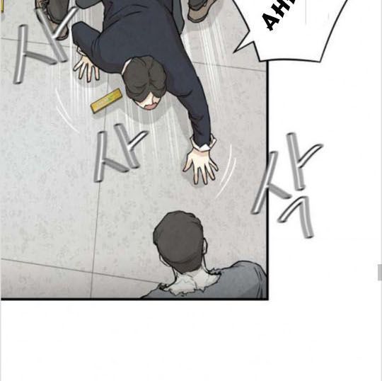 Return Survival Chap 6 - Next Chap 7