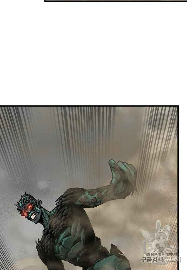 Return Survival Chap 60 - Next Chap 61