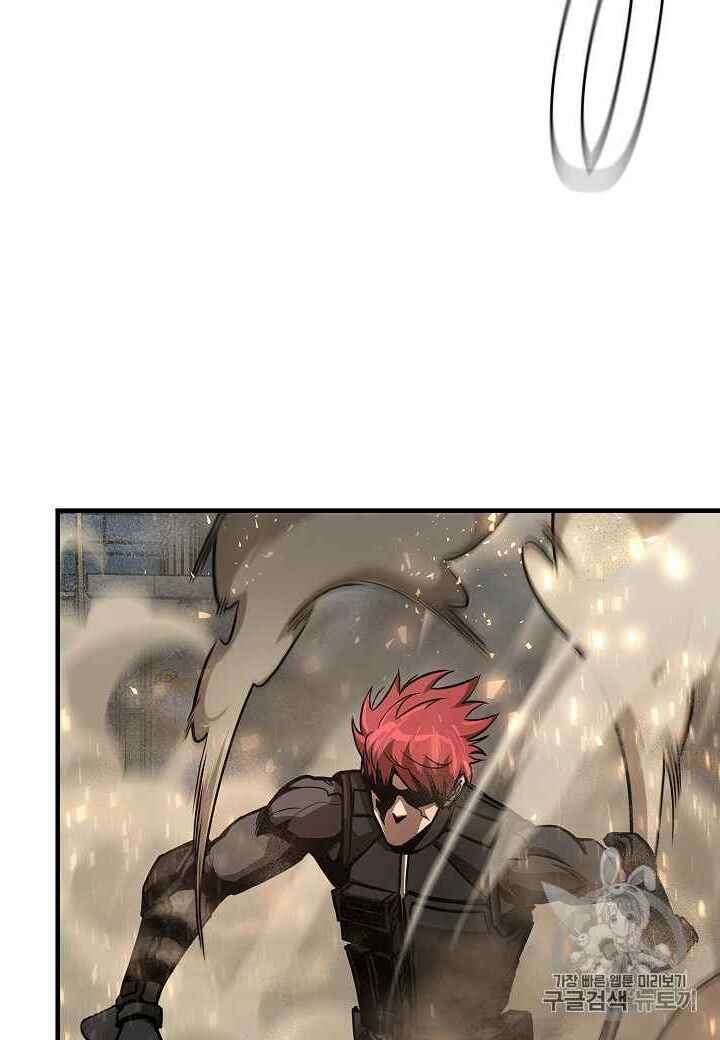 Return Survival Chap 60 - Next Chap 61