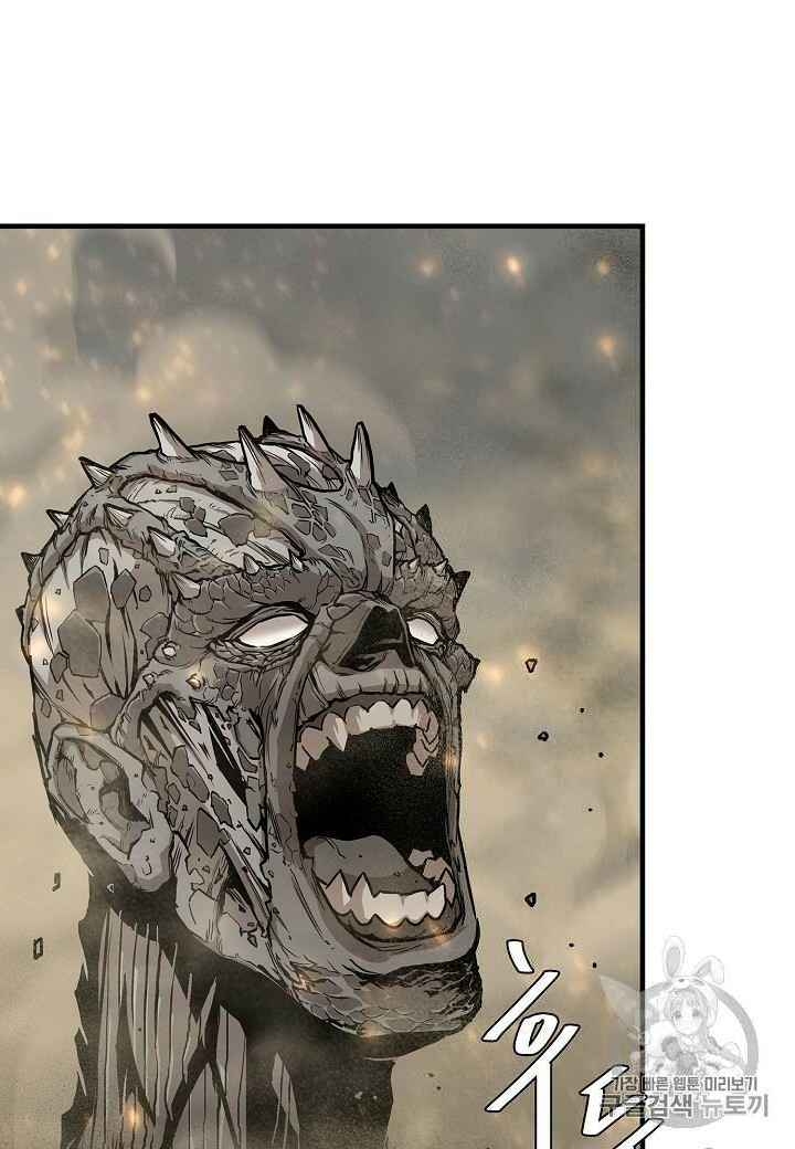 Return Survival Chap 60 - Next Chap 61